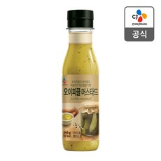 오이피클머스타드
