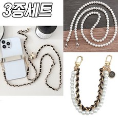 eoz스트랩