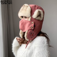 50189b296bd4d0bdbc412e07f892357cc93cec9c0787a3af720b8954a541.jpg