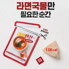 라면 대신 라면티백 저칼로리 13kcal 한잔 얼큰한맛 12개입