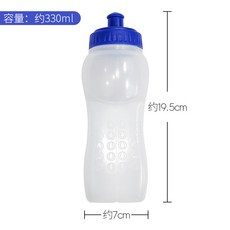 마라톤용품 PIHU운동 물주전자 러닝 P주전자휴대 라이딩 마라톤 실외 물마시는도구 330ml