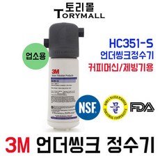 2a1d86822dd1639c0da1a433e7a658eb712a0cee2f366558a101c3b468cb.jpg
