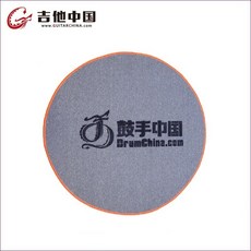 33be5bab78ec1bb498457382273134e9df709dfef675000cb0cf1ed460ef.jpg