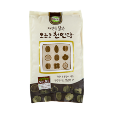 오르시떼정원
