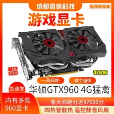 e3ec2ce36918a5666c739e4b837bc80be98c7bbce7d0579df1d32bc0ea05.jpeg