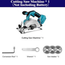 플런지쏘 ONEVAN 125mm 10800RPM 브러쉬리스 전기 원형 1000W 전동 목공-301, With 3 Blades, With 3 Blades, 1개