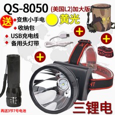 c022e289cd019aed51e644ac3ea75e8447d597992f8ea48aa5d75d195f68.jpg