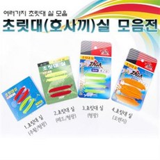 4e0dc982210920b25cc0cb68eb9e4e3c89dfaf90bc9ce0284f9432fa49e6.jpg