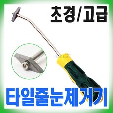 bcba83251b18fb1d086b1256c98c9b2d35b6e417392258aebfc8a28cc106.jpg