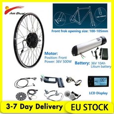 운동용 출퇴근용 배달용 전기자전거 접이식 가성비 전기바이크 eu stock 36v 350w electric bike conversion kit 전면 후면 허브 모터 휠 10a, 협력사, 26인치, 500w-10a 앞바퀴