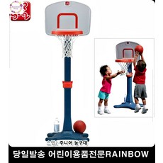 스텝2테이블