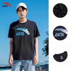 블럼안타로