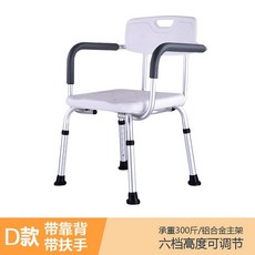 4d32c52bca98a8ade9bf90d4b76e2e0e75cfa6f525917e430021f813fb00.jpg