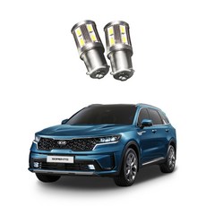 기아 쏘렌토 MQ4 S25 8W LED후진등 / 2개1세트, 본상품선택, 본상품선택, 2개