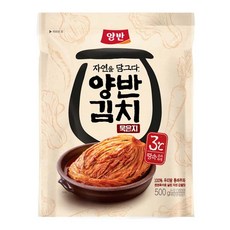 86c8beb40ca710642f3eb8c98998b81d135ce9ba42d608e8c10fc38e0136.jpg