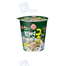 에머이쌀국수컵라면