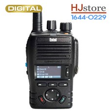 엔텔 DX-485K 해상무전기 디지털 방수 업무용무전기, 단일상품