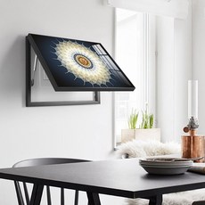 전기배전함가리개자수