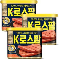 롯데푸드 K로스팜 340gx3캔 / 100%국내산 돼지고기, 단일상품