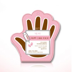 handlmaier