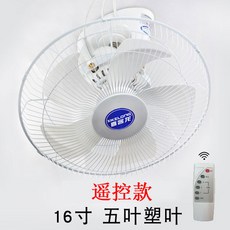 a80fe6e8aa0597843026c4c991a3d5b31630a89aba24ff6b10eb9a8c8fa2.jpg