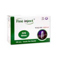 노보파인플러스32g4mm