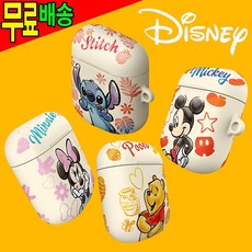 무료배송 디즈니 정품 DISNEY 스케치 에어팟 캐릭터 하드 케이스 1세대 2세대 열쇠고리 키링 Airpod Case, 선택3.곰돌이푸, 디즈니 스케치 에어팟1/2 케이스