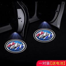 자동차블루투스문열림