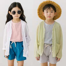 키즈린넨가디건