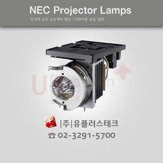 necnp12lpnp4100용정품