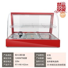 df5a065db79545d29437bf8030f1b979e6975e9a29f83bc8db2e2a81e4cb.jpg