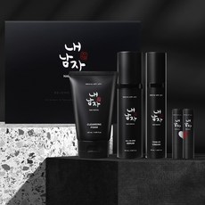 내남자찜클렌징