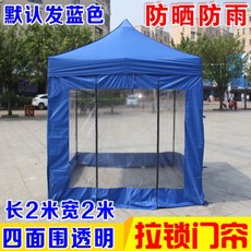 목조주택가격
