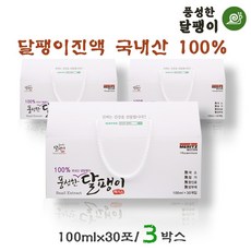 f08f585a5def741e9bf0a1de60c64106a4ea7b07cd91b6c229e71f9c6b85.jpg