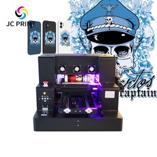 A3 A4 UV DTF 프린터 풀 세트 AB 필름 자동 A4 UV 플랫 베드 바니시 프린터 전화 케이스 병 유리 금속 스티, 02 A4 UV Printer XP600, 1개