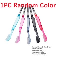 레이저제모기내돈내산