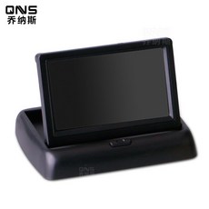 12볼트천정tv