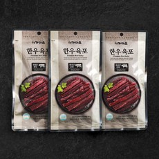 송추가마골 한우육포(40g), 3개, 40g