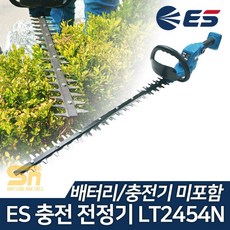 lt2454