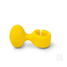 재군만세 우산 걸이 우산걸이