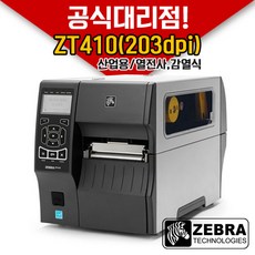 8dbd6c1b7014782c27e1e5be72d522ca2f8db51fe4326b9de84484a7fbf3.jpg