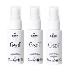 생활공유 지솔FDA등록 항균 살균 스프레이 소독약 휴대용 뿌리는 소독제, 지솔스프레이 3개, 30ml