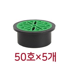이지크린 하수구망 육가 냄새차단 마개 하수구덮개, 5개