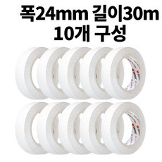양면테이프 TOP01