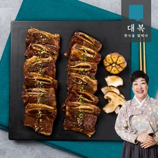 대복la갈비