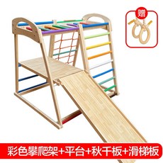 어린이정글짐실내