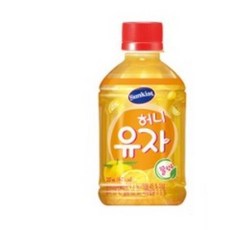 유자필