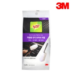 3M스카치브라이트 차량용 먼지 브러쉬 리필 2P, 2개