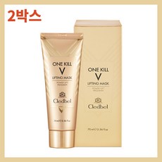 40대남성콜라겐팩