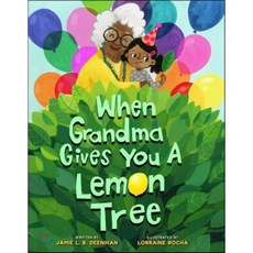 When Grandma Gives You a Lemon Tree : 6 Knitted Stitches 20 Beautiful Projects, Union Square Kids